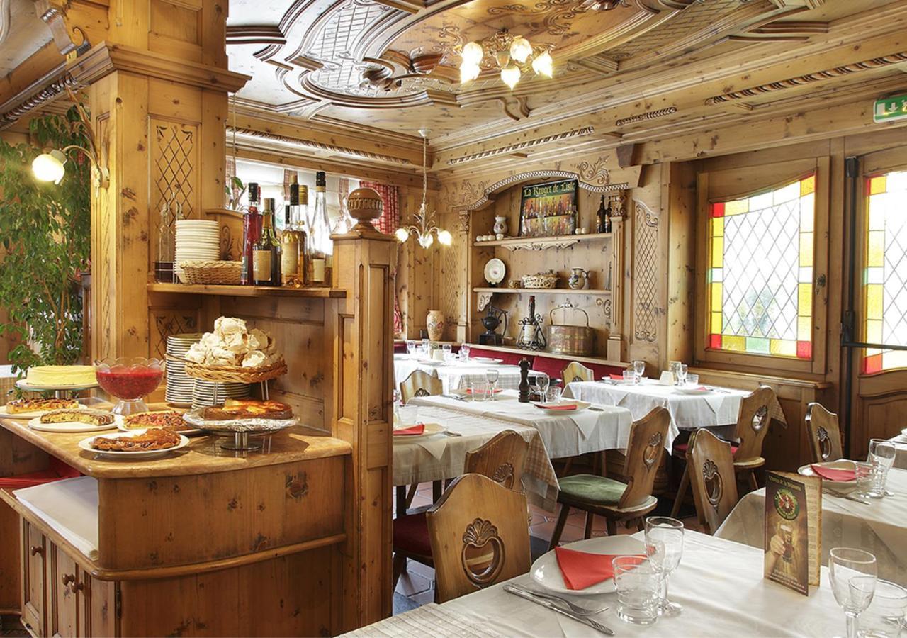 Hotel-Restaurant Le Lac ماليبونسون المظهر الخارجي الصورة